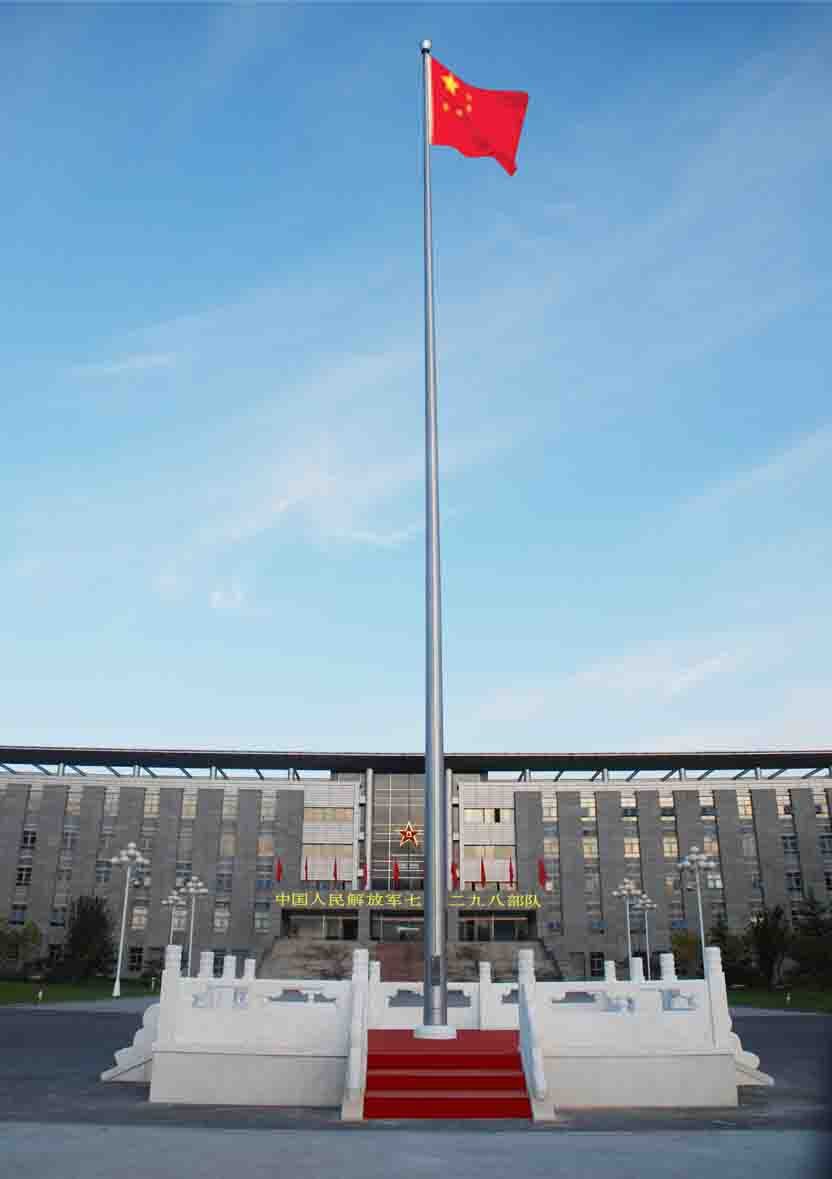 部队广场旗杆项目实拍