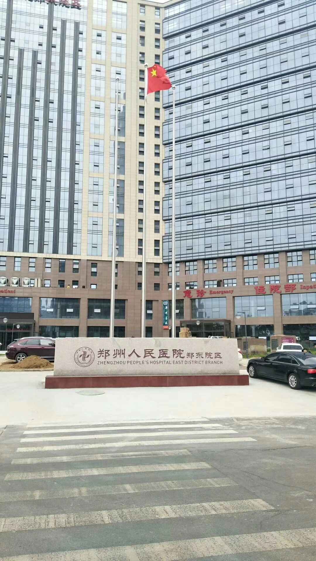 同创旗杆医院旗杆安装实拍